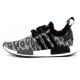NMD_R1 Primeknit