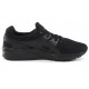 Gel Kayano Trainer EVO