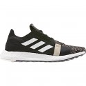 Senseboost Go M