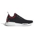 adidas Originals Nmd R1 Pk