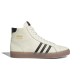 adidas Originals Basket Profi
