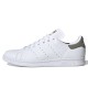 adidas Originals Stan Smith