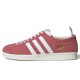 adidas Originals Gazelle Vintage