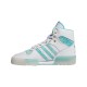 adidas Performance Rivalry