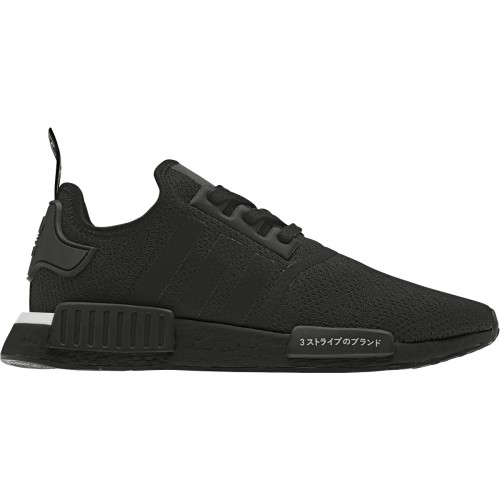 adidas Originals Nmd_R1