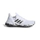 adidas Performance Ultraboost 20 W