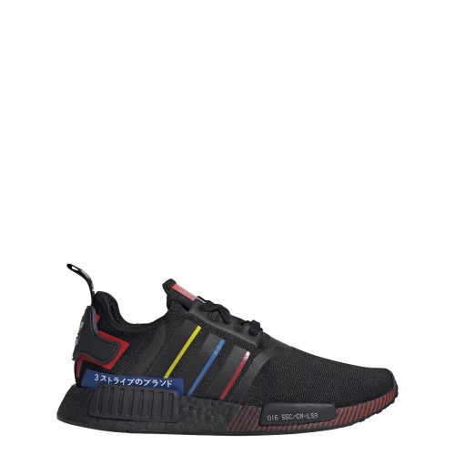 adidas Originals Nmd_R1