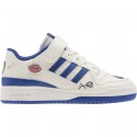 Forum Low C