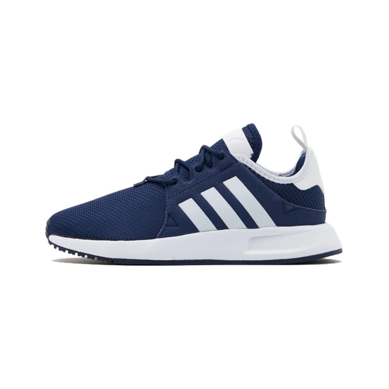 adidas Originals X_Plr