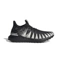 NBHD UltraBOOST All Terrain