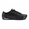Puma Drift Cat 5 Core