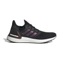 Ultraboost 20