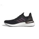 Ultraboost 20