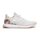 adidas Performance Ultraboost Uncaged Lab