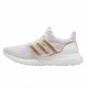 adidas Performance Ultraboost 4.0 Dna W