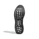 Ultraboost 1.0 Dna