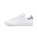 Stan Smith