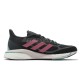 adidas Performance Supernova + W