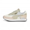 Puma Future Rider Interest
