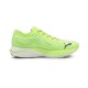 Puma Deviate Nitro