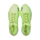 Puma Deviate Nitro