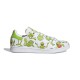 Stan Smith
