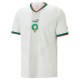 Frmf Away Jersey