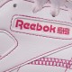 Reebok Cl Lthr Vegan
