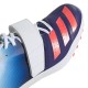 adidas Performance Jumpstar