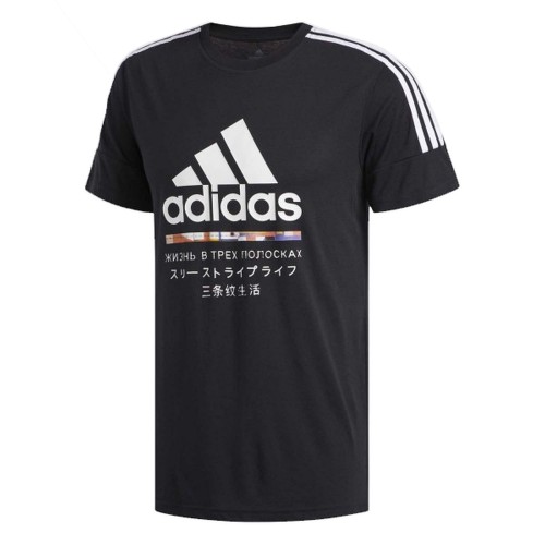 adidas Performance Global Citizens 3-Stripes Tee