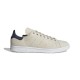 adidas Originals Stan Smith