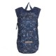 adidas Performance Adizero Running Backpack