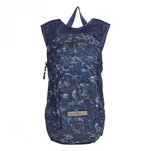 adidas Performance Adizero Running Backpack