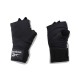 Reebok Combat H-Wrap