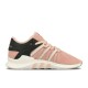 adidas Originals Eqt Lacing Adv W