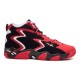 Reebok Mobius OG Mu