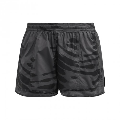 adidas Performance Run M20 Short