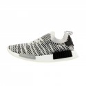 NMD R1 Stlt Pk