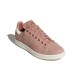adidas Originals Stan Smith W