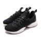 Sole Fury Floatride