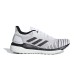 adidas Performance Solar Drive W