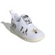 adidas Originals Stan Smith 360 I