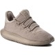 Tubular Shadow C