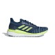 adidas Performance Solar Drive W