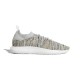 adidas Originals Tubular Shadow PK