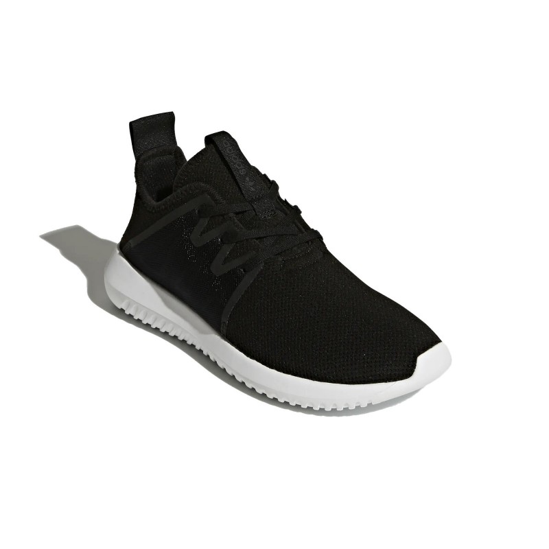 adidas Originals Tubular Viral 2.0