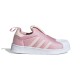adidas Originals Superstar 360 C