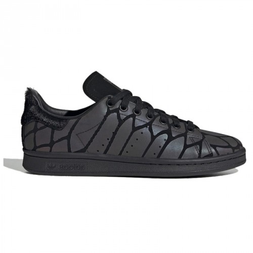adidas Originals Stan Smith