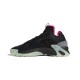 adidas Originals Streetball