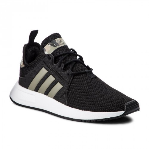 adidas Originals X_Plr